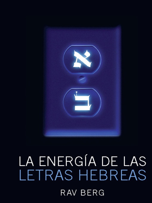 Cover image for La Energía de las Letras Hebreas